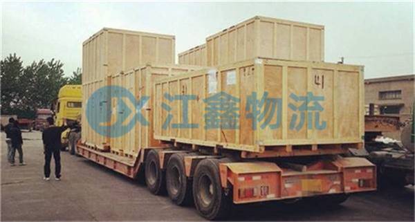 西双版纳到建宁物流公司